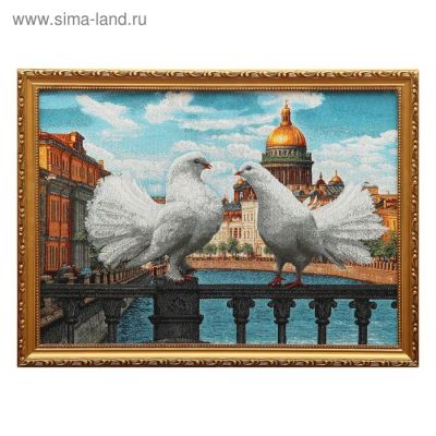 Лот: 13171796. Фото: 1. Гобеленовая картина "Голуби" евро... Холсты чистые
