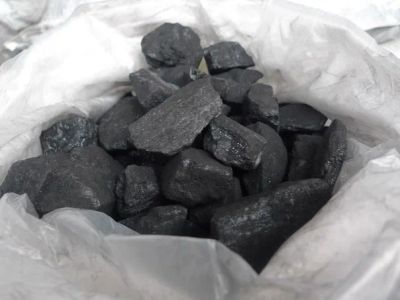 Лот: 4490653. Фото: 1. Каменный уголь марки ДОМ (длиннопламенный... Другие (дрова, топливо)