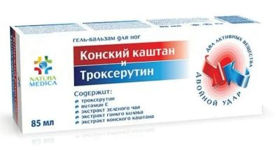 Лот: 23730578. Фото: 1. Natura Medica гель-бальзам для... Лекарства
