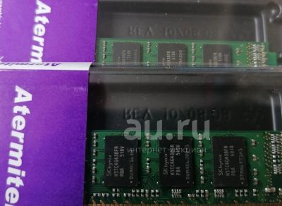 Лот: 20744144. Фото: 1. Оперативная память 16gb - 2x DDR3... Оперативная память