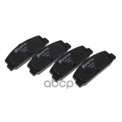 Лот: 24857569. Фото: 1. Тормозные Колодки Mazda 6/ 626... Тормозная система