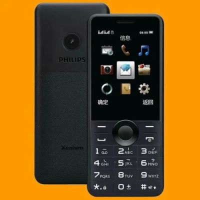 Лот: 25646191. Фото: 1. Телефон Philips Mobile Phone 2G... Держатели для телефонов