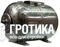 Лот: 13538533. Фото: 1. Гидроаккумулятор из нержавеющей... Насосы садовые, мотопомпы