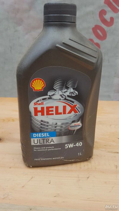 Лот: 13334003. Фото: 1. Shell Helix Ultra diesel 5w40... Масла, жидкости