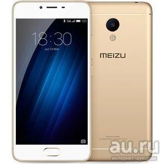 Лот: 9280988. Фото: 1. Смартфон Meizu M3s Gold. Полный... Смартфоны