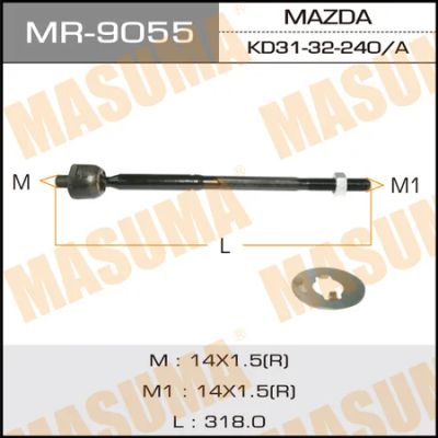 Лот: 18589347. Фото: 1. Рулевая тяга masuma mazda cx-5... Ходовая, подвеска, рулевое управление