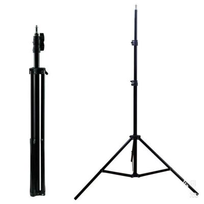 Лот: 22150464. Фото: 1. ТРЕНОГА 2100mm BLACK. Другое (бытовая техника)