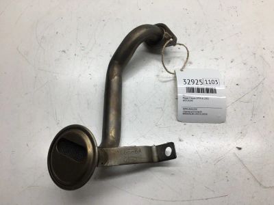 Лот: 20386382. Фото: 1. Маслоприемник Mazda Tribute 2002... Двигатель и элементы двигателя