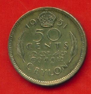 Лот: 8797184. Фото: 1. Британский Цейлон 50 центов 1951... Азия