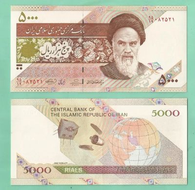 Лот: 4296155. Фото: 1. Иран. 5000 Риалов 2009 г. UNC... Азия