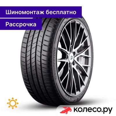 Лот: 25115390. Фото: 1. Turanza T005 225/40 R19 93W. Шины