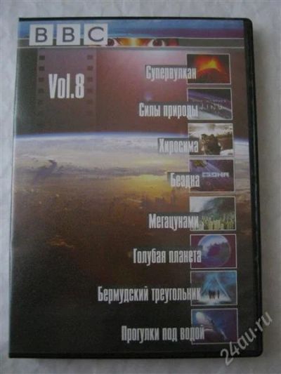 Лот: 2836837. Фото: 1. фильм познавательный. Видеозаписи, фильмы