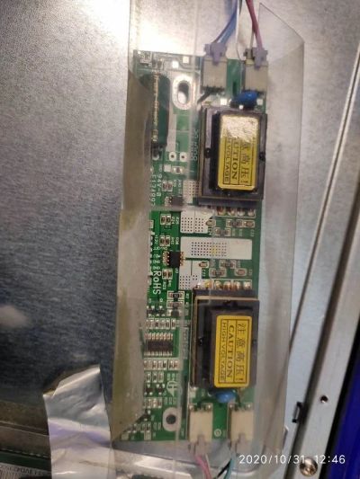 Лот: 16757302. Фото: 1. invertor LK-IN240404 tv BBK LT2428S... Запчасти для телевизоров, видеотехники, аудиотехники