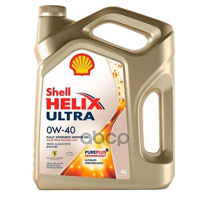 Лот: 21897746. Фото: 1. Shell Масло Моторное Shell Helix... Электрооборудование