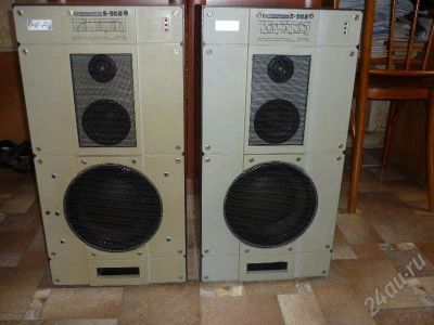 Лот: 173237. Фото: 1. S-90B. Пассивные акустические системы