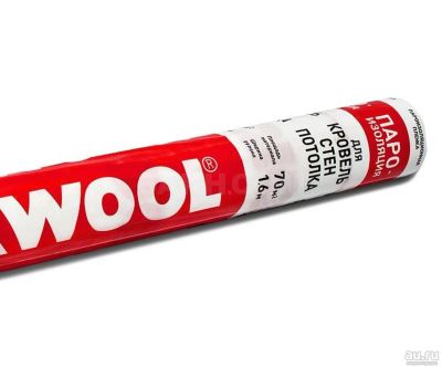 Лот: 14857108. Фото: 1. Высококачественная мембрана Rockwool... Кровельные материалы