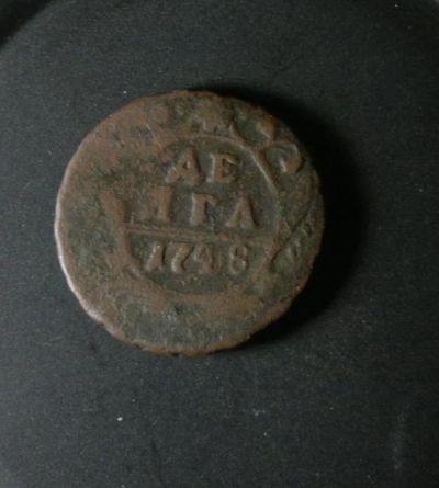 Лот: 4876045. Фото: 1. Денга 1748. Россия до 1917 года