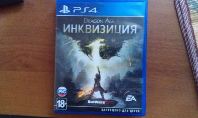 Лот: 4995051. Фото: 1. Продаю Dragon Age Inquisition... Игры для консолей