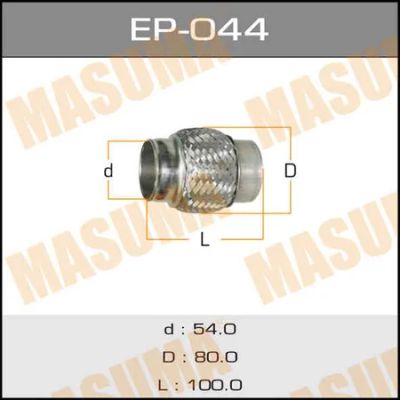Лот: 18580084. Фото: 1. Гофра глушителя masuma 54x100... Выхлопная система