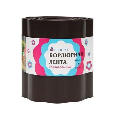 Лот: 24084244. Фото: 1. Лента бордюрная для газонов, пластмасса... Всё для ландшафта