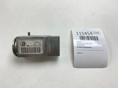 Лот: 25529328. Фото: 1. Клапан Audi A5 2013 8T0820679... Двигатель и элементы двигателя