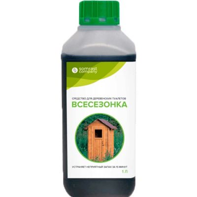 Лот: 19032126. Фото: 1. Средство Somrast company для деревенских... Другое (для дачи, дома, огорода, бани, парка)