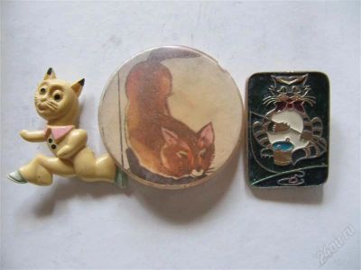 Лот: 2132782. Фото: 1. Значки Котэ. Другое (значки, медали, жетоны)