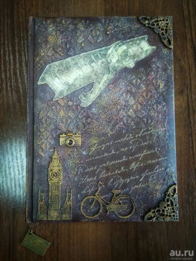 Лот: 18174449. Фото: 1. Записная книжка ручной работы... Записные книжки, ежедневники, блокноты