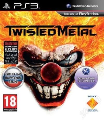 Лот: 2083806. Фото: 1. Twisted metal PS3. Игры для консолей