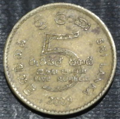 Лот: 20015596. Фото: 1. Экзотика с рубля (81756) Шри-Ланка. Остальные страны