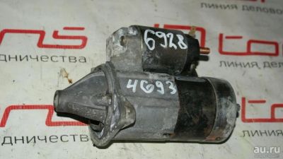 Лот: 13254538. Фото: 1. Стартер для MITSUBISHI PAJERO... Другое (автозапчасти)