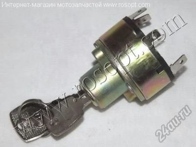 Лот: 5681896. Фото: 1. Замок зажигания к мотоциклу Урал. Запчасти