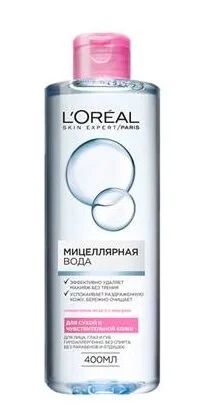 Лот: 12788712. Фото: 1. Loreal Skin Expert Мицеллярная... Уход за лицом 