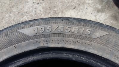 Лот: 16286991. Фото: 1. Летняя резина 195 / 55 r15. Шины