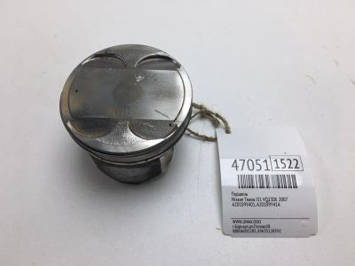 Лот: 20392888. Фото: 1. Поршень Nissan Teana 2007 A20109Y401... Двигатель и элементы двигателя