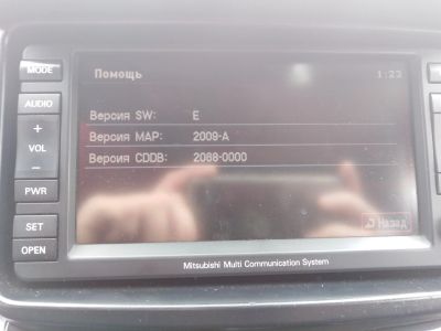 Лот: 15689513. Фото: 1. автомагнитола штатная mmcs r-0... Автомагнитолы