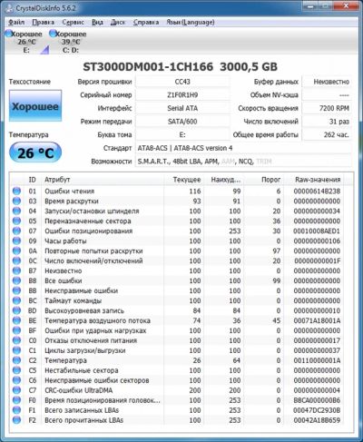Лот: 2998073. Фото: 1. Seagate Barracuda 3000 Gb практически... Жёсткие диски (HDD)