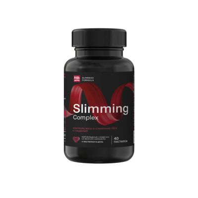 Лот: 23715506. Фото: 1. Будь Здоров Бьюти комплекс для... Лекарства