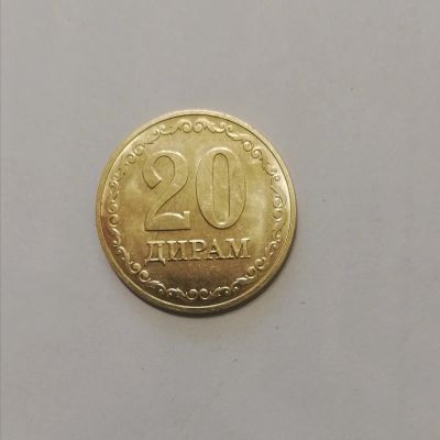Лот: 20028704. Фото: 1. 20 дирам Таджикистан 2019г. Страны СНГ и Балтии