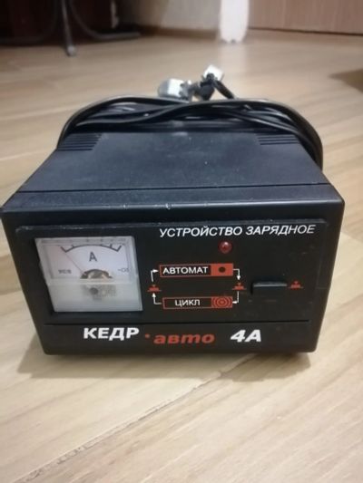 Лот: 19896685. Фото: 1. Зарядное устройство. Пуско-зарядные устройства