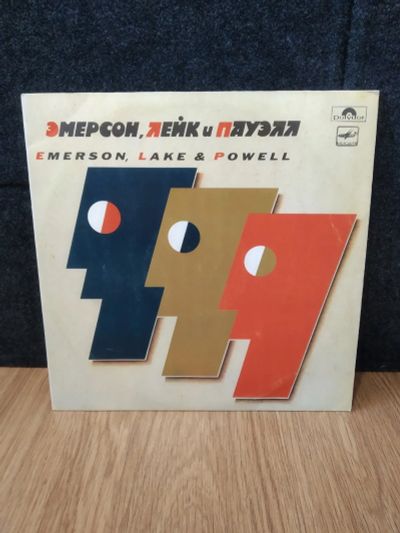 Лот: 19954626. Фото: 1. Emerson, Lake & Powell / Эмерсон... Аудиозаписи
