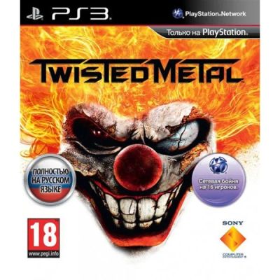 Лот: 4203487. Фото: 1. Скрежет Метала на PS3. Игры для консолей