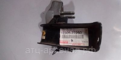 Лот: 16255731. Фото: 1. Опора двигателя Королла 2000-2006... Двигатель и элементы двигателя