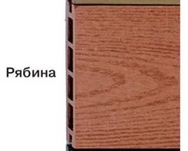 Лот: 5319906. Фото: 1. Террасная доска CM Decking Цвет... Древесина, пиломатериал