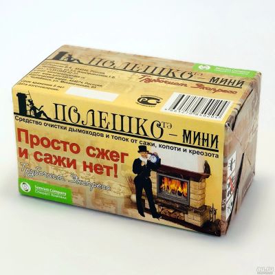 Лот: 12709014. Фото: 1. Трубочист Чистящие пеллеты ТЭ-350... Дымоходы