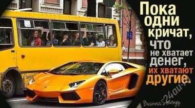 Лот: 2213480. Фото: 1. Ищем активных людей с желанием... Другие (реклама, дизайн, полиграфия)