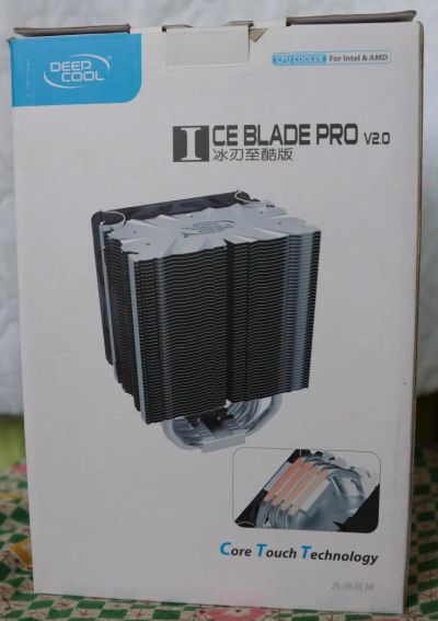 Лот: 8471383. Фото: 1. Deepcool ICE BLADE PRO V2.0. Системы охлаждения