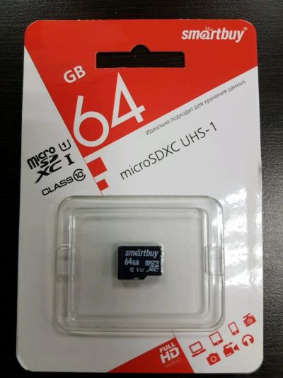 Лот: 16099444. Фото: 1. MicroSDXC UHS-I Card SmartBuy... Карты памяти
