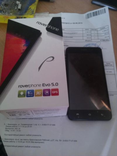 Лот: 7863570. Фото: 1. Roverphone Evo 5.0 неисправный. Смартфоны
