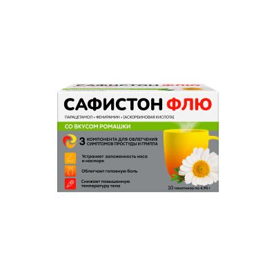 Лот: 25627091. Фото: 1. Сафистон Флю пор. для п р-ра д... Лекарства